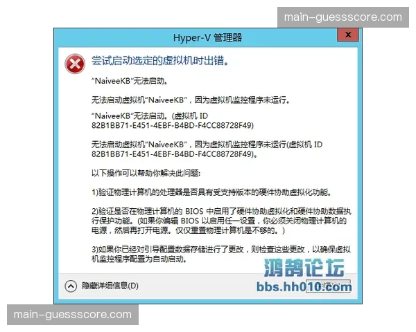 观点:虚拟广告牌技术在全球转播中的本土化适配引发讨论 观点:虚拟广告牌技术在全球转播中的本土化适配引发讨论